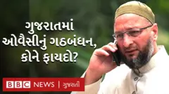 અકબરુદ્દીન ઓવૈસી