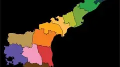 ఆంధ్రప్రదేశ్