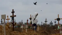 Кладбище
