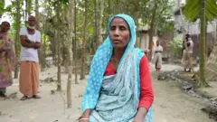 असम