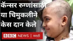 देवना