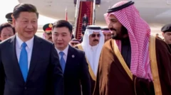 سعودی عرب چین