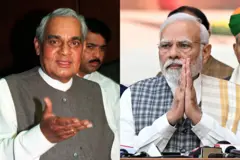 वाजपेयी-मोदी