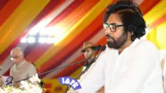 పవన్ కల్యాణ్ 