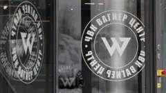 символ ПВК "Вагнера"