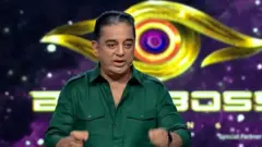 'பிக் பாஸ்': கமல்ஹாசன் சொன்ன 'தகவல் பிழை' - சமூக ஊடகங்களில் வைரலாகும் காணொளி