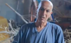 பாலத்தீன கைதி