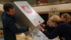 Подсчет голосов