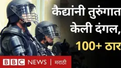 इक्वेडोर
