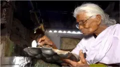 ভারতের দাদী