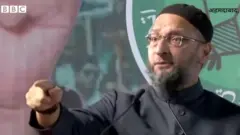 ओवैसी