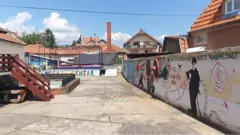 Dvorište
