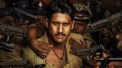 'கஸ்டடி' எப்படி இருக்கிறது? 