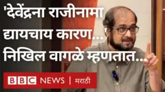 निखिल वागळे