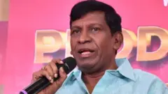 வடிவேலு