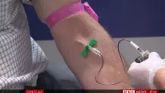 روغتيا