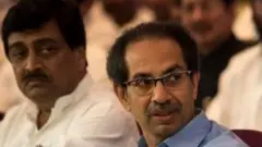 महाविकास आघाडी सरकार