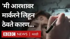 कोरोना व्हायरस, कोव्हिड 19, स्मृतीभ्रंश