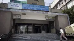 افغان پوسټ