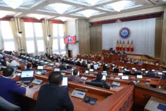 Жогорку Кеңеш