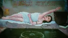ரபியா பால்ஜி, ஆப்கானிஸ்தான், தாலிபான்