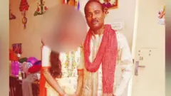 ஆந்திரா