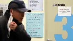 코로나19 개량백신 접종 안내문