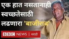 कोरोना कोल्हापूर कर्मचारी