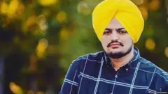 ਮੂਸੇਵਾਲਾ
