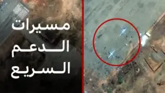 هجوم قوات الدعم السريع على بورتسودان