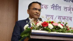 गभर्नर विश्वनाथ पौडेल