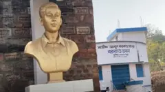 বরকত