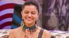 रुबीना दिलैक
