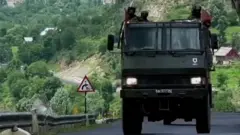 चीन भारत