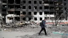 Мариуполь