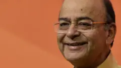 जेटली