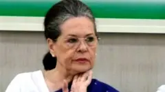 સોનિયા ગાંધી, રાહુલ ગાંધી