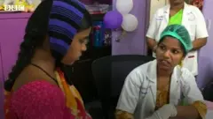తల్లిపాల బ్యాంక్