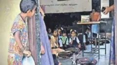 भारत