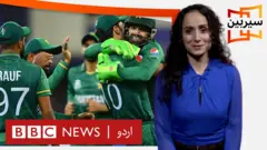 سیمی فائنل میں ہار ضرور ہوئی لیکن پاکستان ٹروفی کے کافی قریب پہنچ گیا تھا۔۔ تو ٹی 20 ورلڈ کپ میں پاکستان کی اس زبردست پرفارمنس کا راز کیا ہے؟