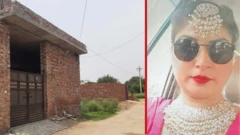 ਮਨਦੀਪ ਕੌਰ 