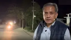 મણિપુરમાં છેલ્લા ત્રણ વર્ષથી અવારનવાર હિંસા થતી રહી છે. 