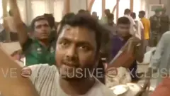 ቤተ መንግስቲ ዝተቘጻጸሩ መንእሰያት