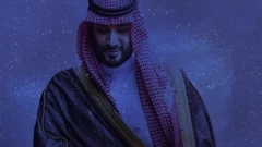 Мухаммед ибн Салман на фоне звездного неба