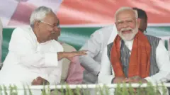 बिहार में इस साल के आख़िर में विधानसभा चुनाव होने हैं
