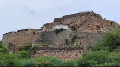 ரஞ்சன்குடி கோட்டை