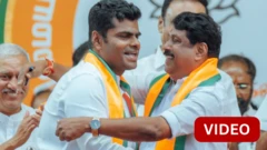 தமிழ்நாடு பாஜக புதிய தலைவர் நயினார் நாகேந்திரன் 
