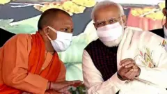 योगी, मोदी