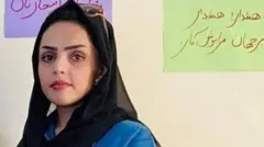 افغانستان