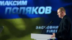 Поляков